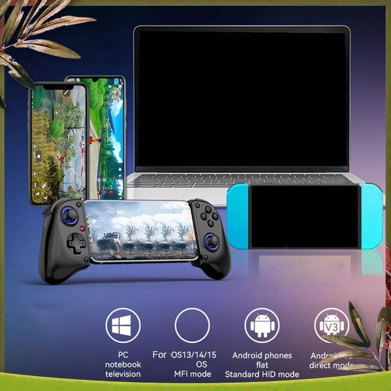 Trigger Extender Button - Nuevo controlador de juegos extensible D11S,