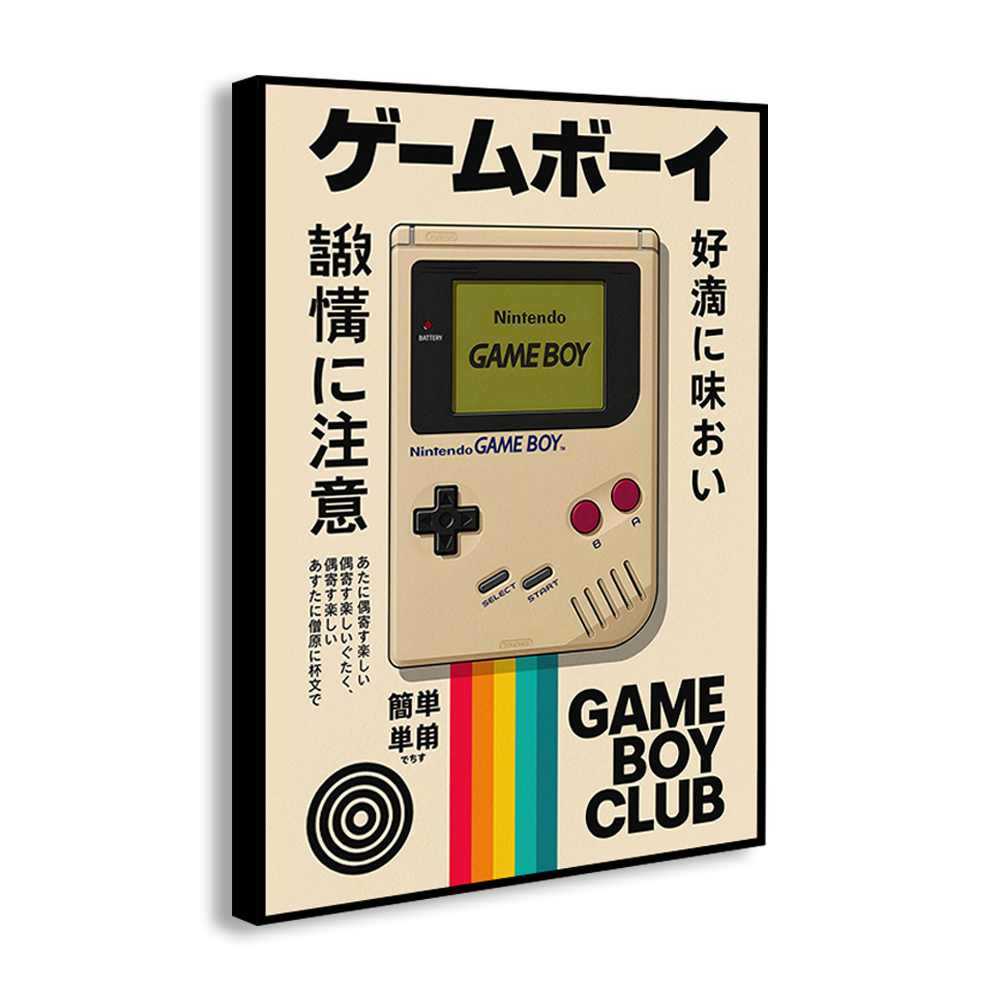 Póster Decorativo de Lona con  - Gaming Console Room reseña y precio