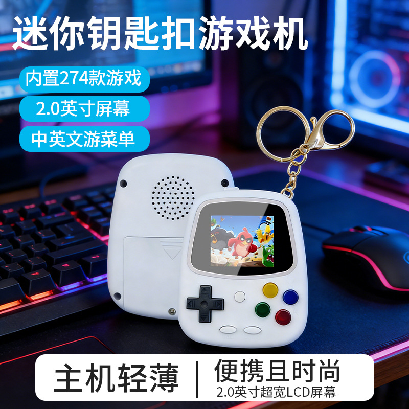 Consola de Juegos Portátil H3  - Gaming Console Handheld reseña y precio