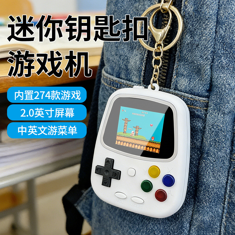 Consola de Juegos Portátil H3  - Gaming Console Handheld reseña y precio