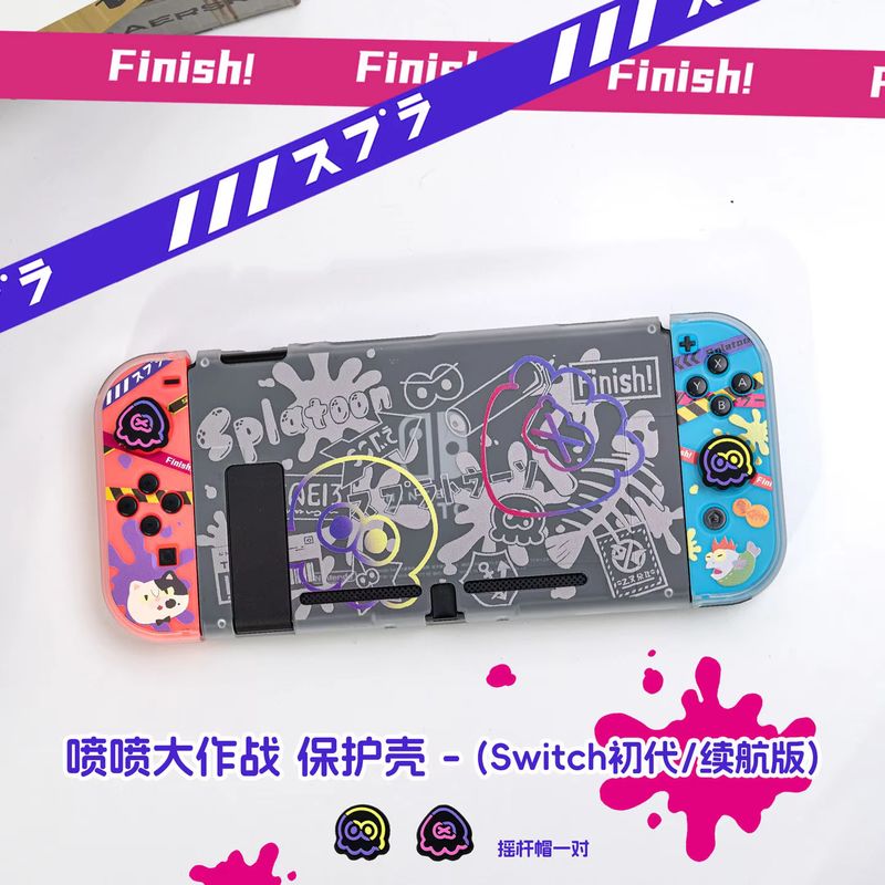 Funda protectora de Anime Swit - Gaming Console With reseña y precio