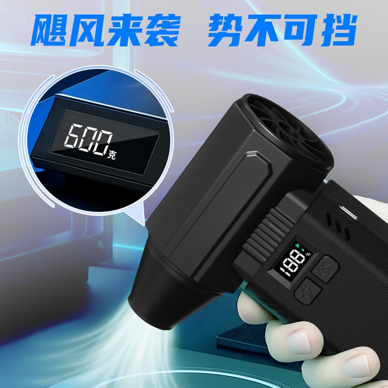 Ventilador Turbo para Juegos,  - Gaming Console Keyboard reseña y precio